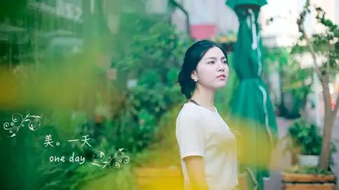 产品宣传片 — 上海优菲企业化妆品彩妆品牌广告