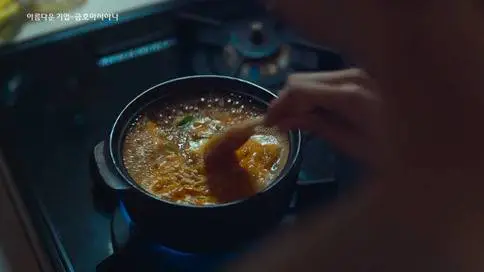 电视广告 — 韩国美食广告