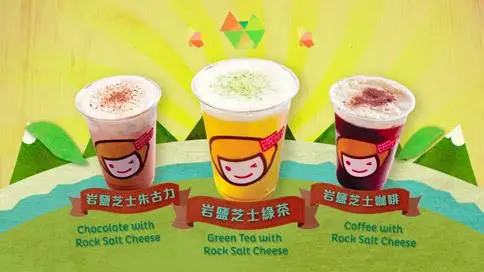 香港岩溶芝士食品宣传片