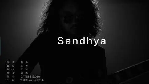 sandhya虾米音乐国外音乐MV