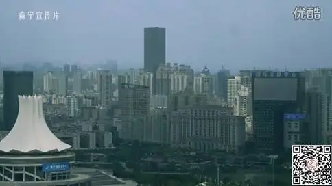 广西南宁城市形象宣传片