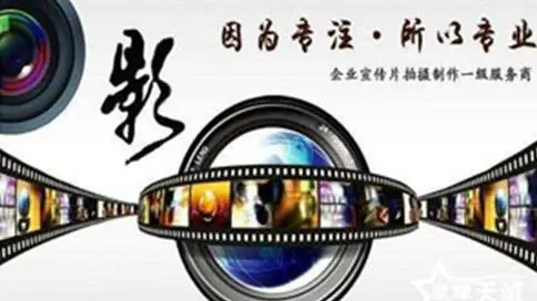 上海岚塑光电科技有限公司-苏州松鼠汇
