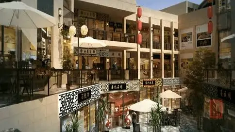 宝石汇企业宣传视频