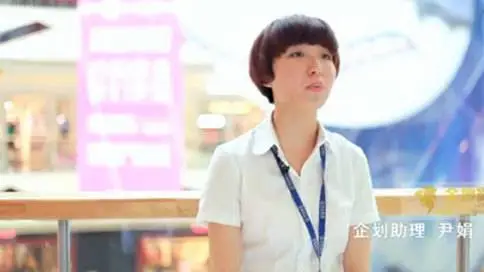 万达广场周年微电影----安徽华狮广告