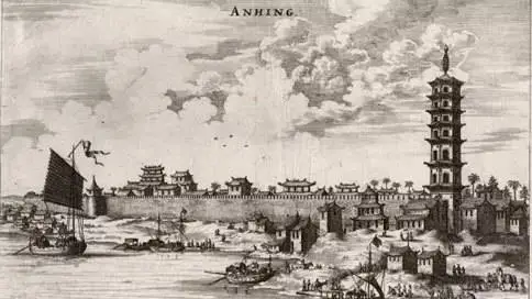 【看安徽】城市记忆：珍贵老影像︱安庆宜城建城1800周年